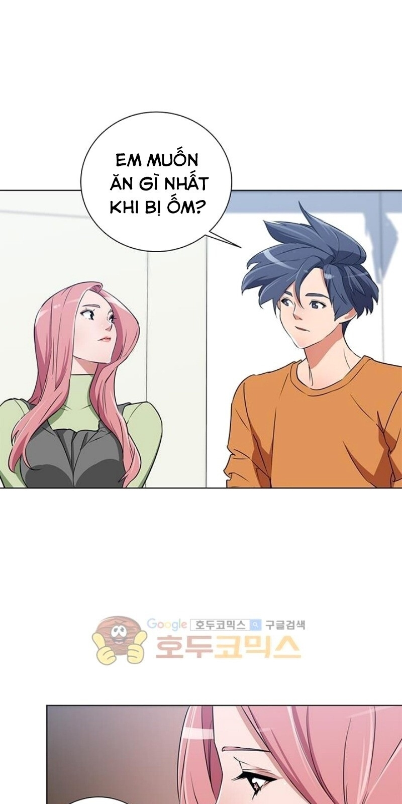 Tôi Viết Sách Để Thăng Cấp Chapter 32 - Trang 2