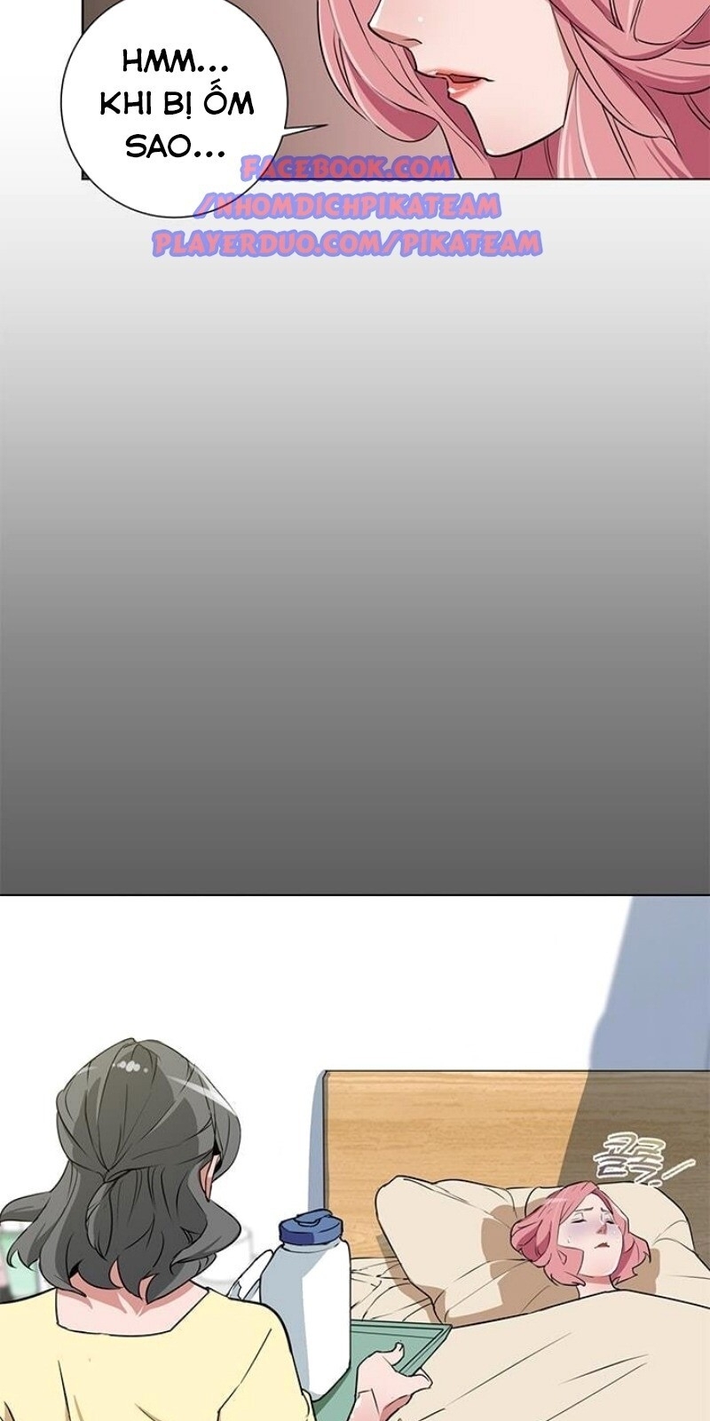 Tôi Viết Sách Để Thăng Cấp Chapter 32 - Trang 2