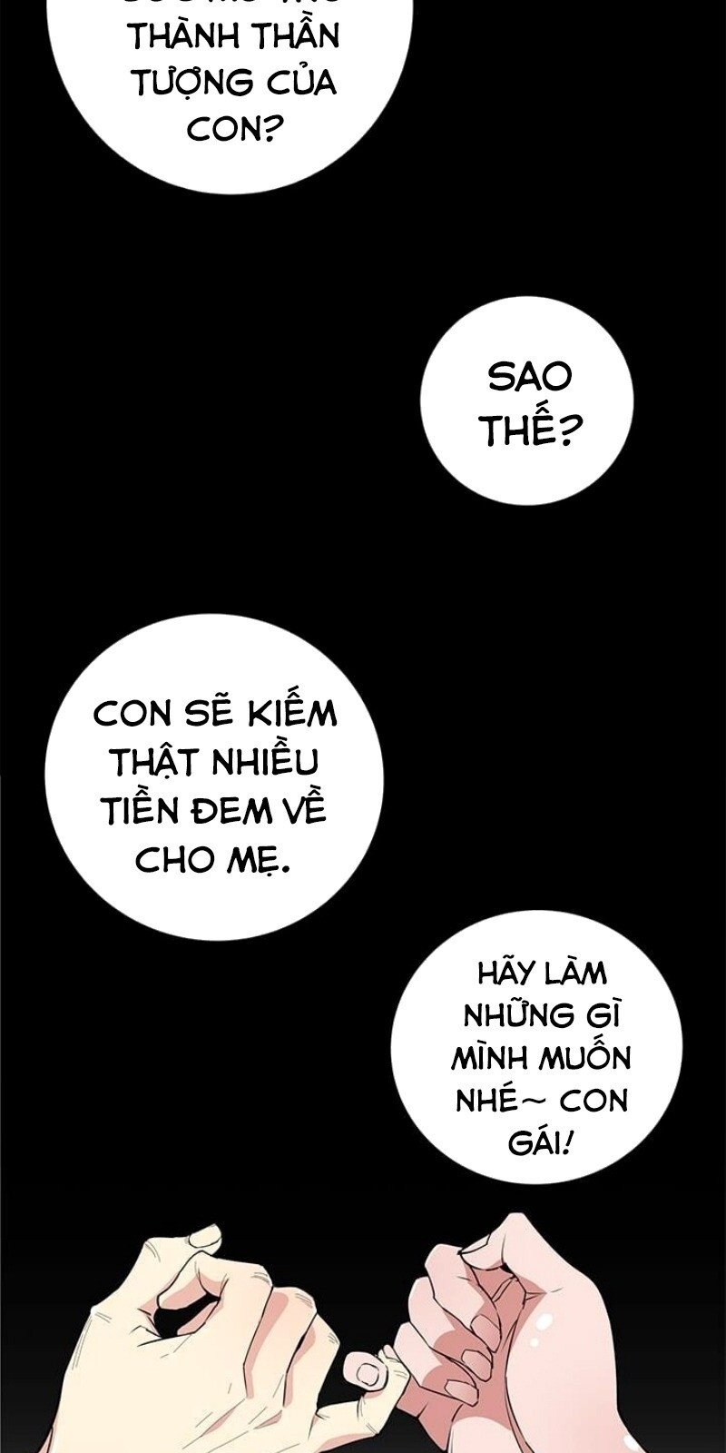 Tôi Viết Sách Để Thăng Cấp Chapter 32 - Trang 2