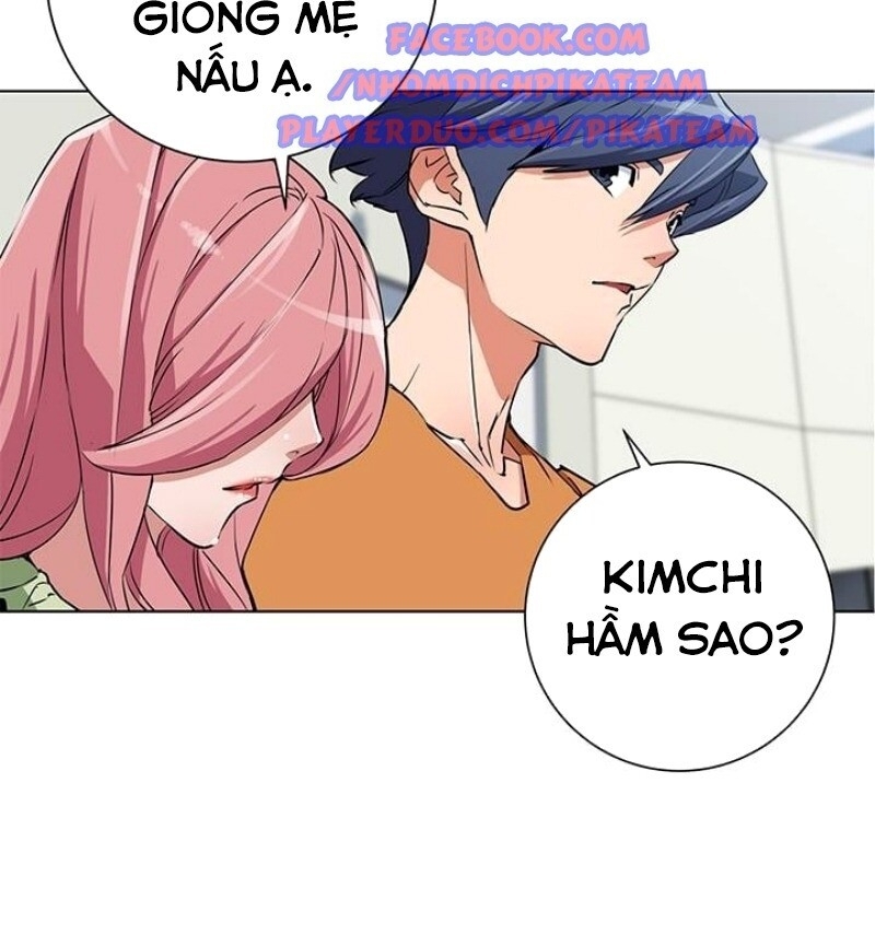 Tôi Viết Sách Để Thăng Cấp Chapter 32 - Trang 2