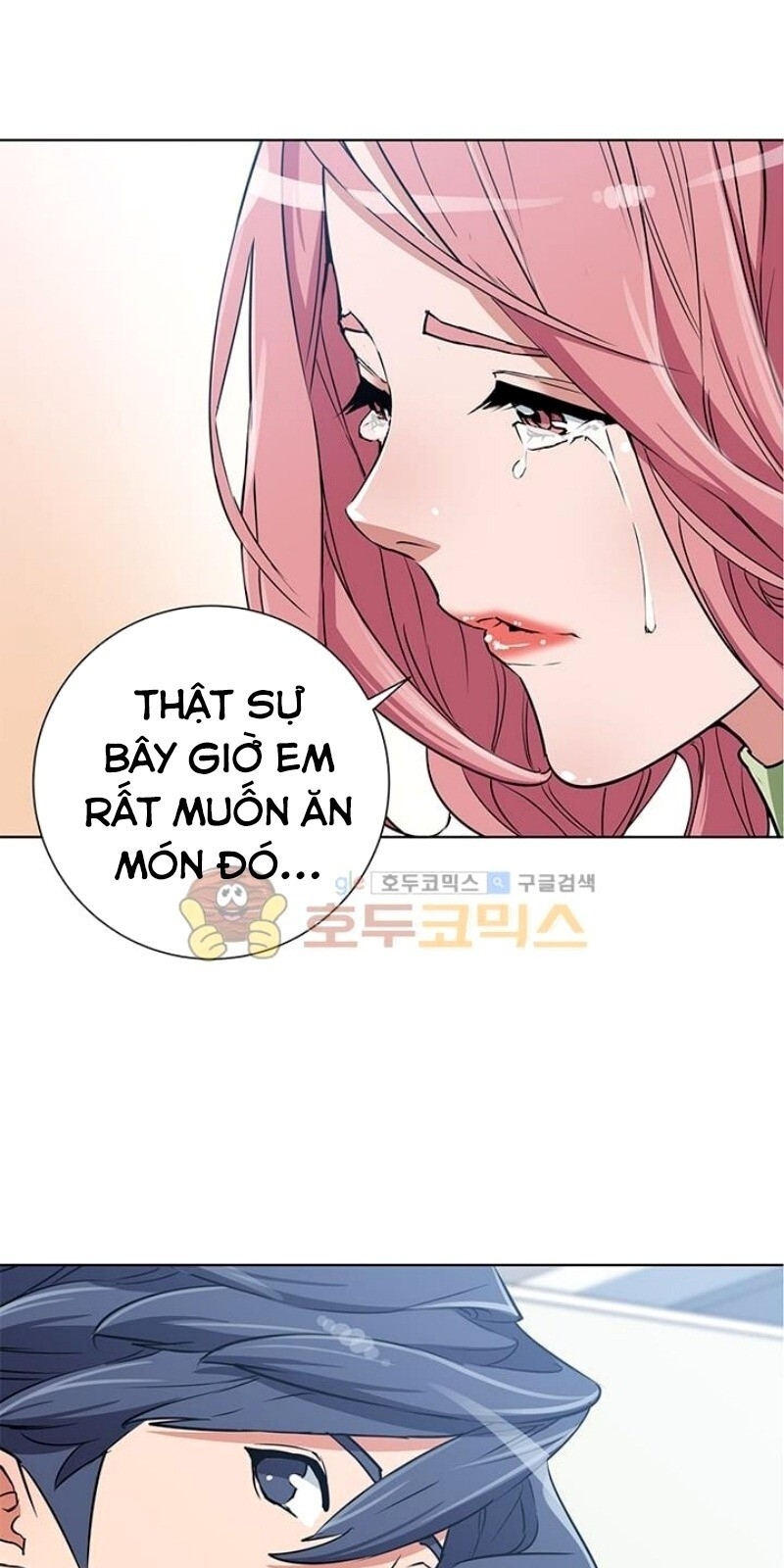 Tôi Viết Sách Để Thăng Cấp Chapter 32 - Trang 2