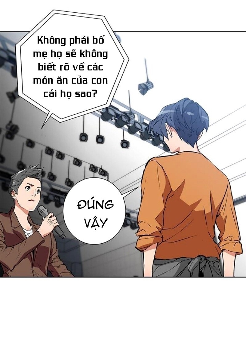 Tôi Viết Sách Để Thăng Cấp Chapter 32 - Trang 2