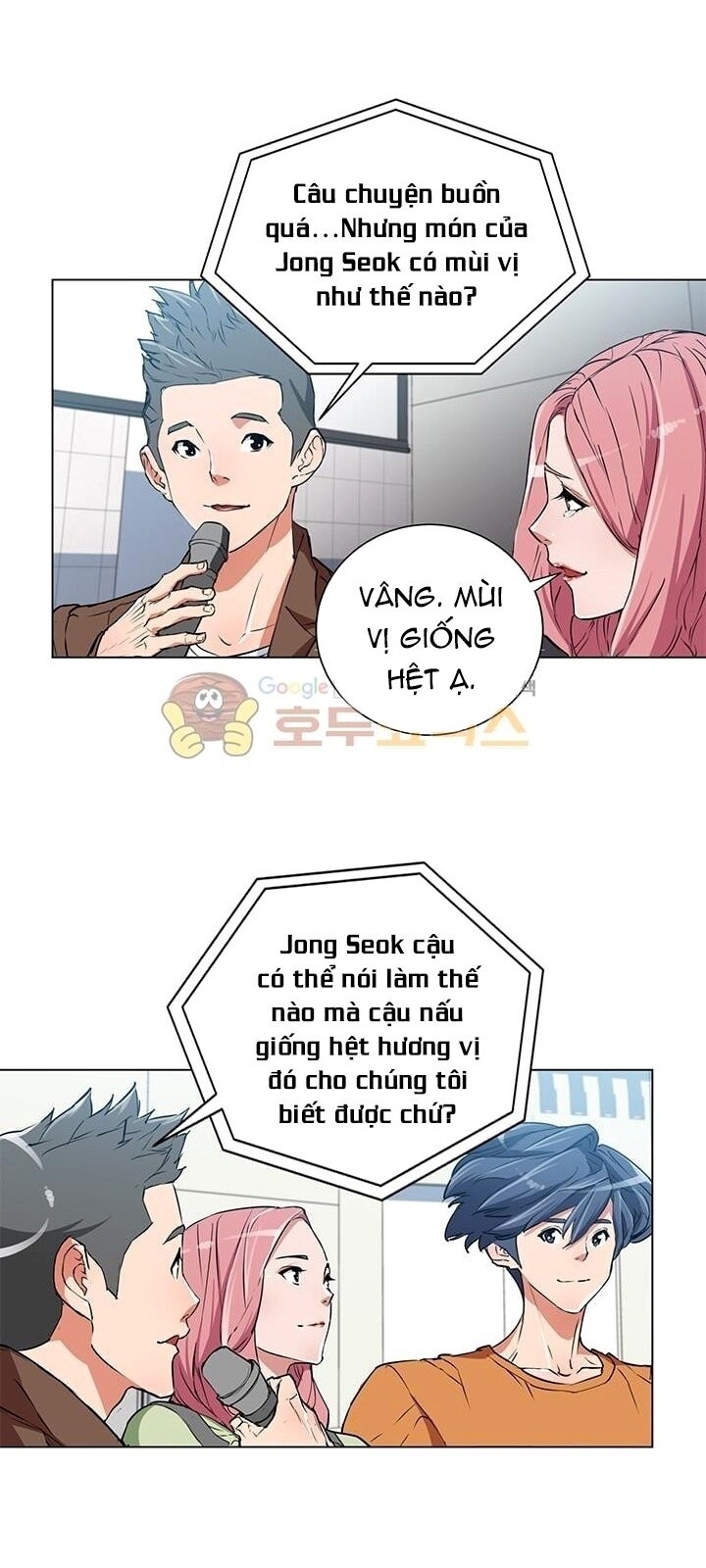 Tôi Viết Sách Để Thăng Cấp Chapter 33 - Trang 2