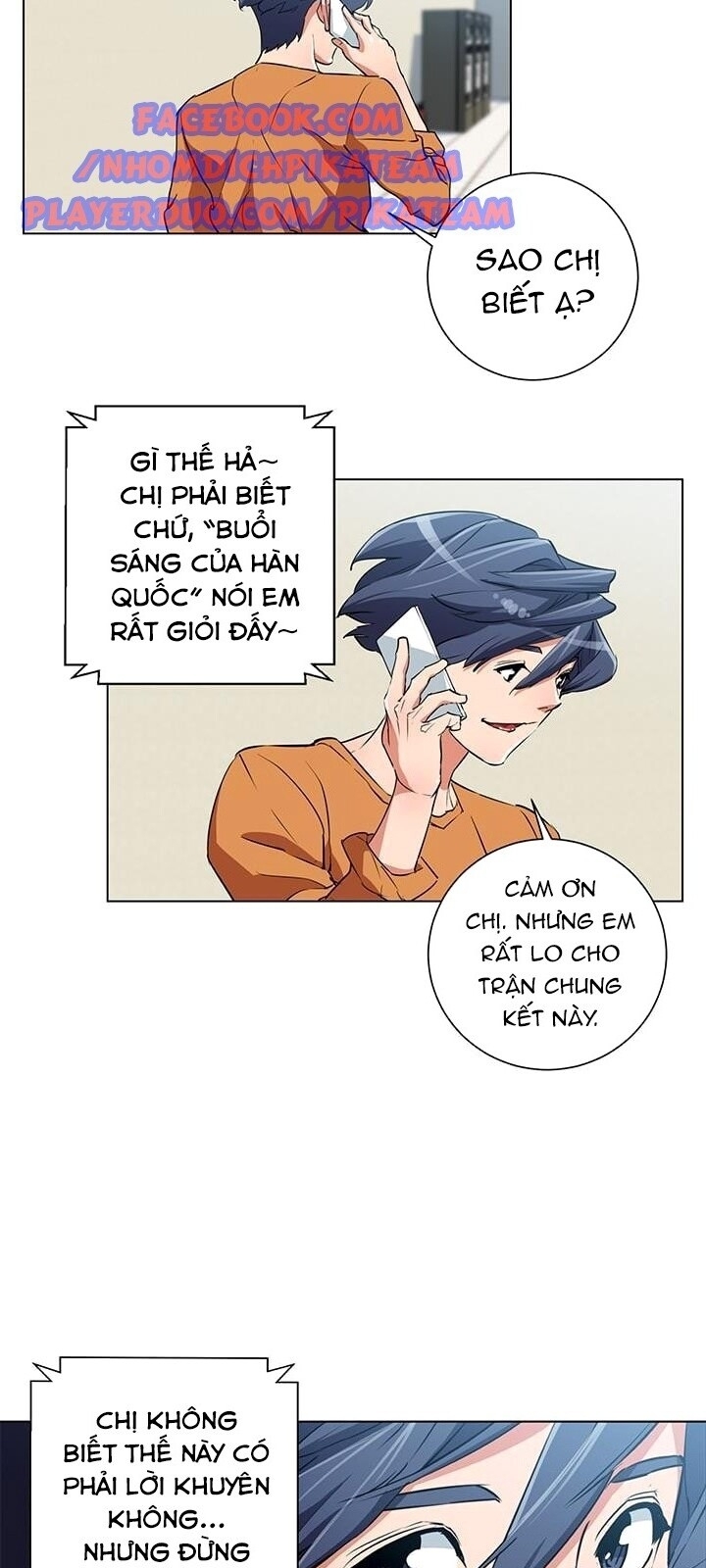 Tôi Viết Sách Để Thăng Cấp Chapter 33 - Trang 2