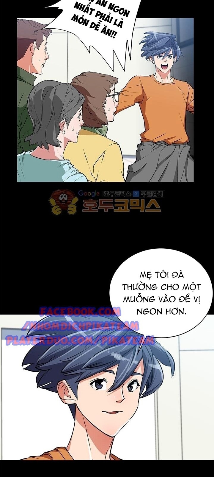 Tôi Viết Sách Để Thăng Cấp Chapter 33 - Trang 2