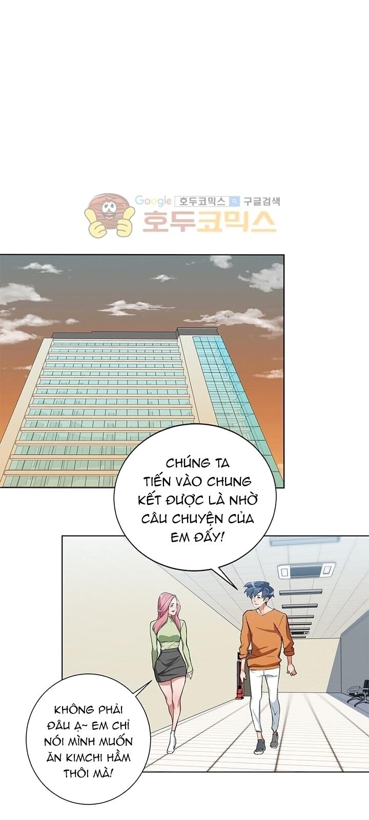 Tôi Viết Sách Để Thăng Cấp Chapter 33 - Trang 2