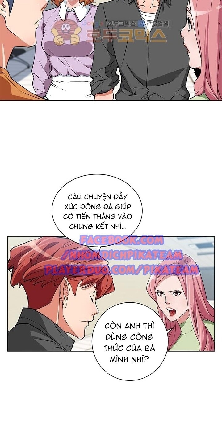 Tôi Viết Sách Để Thăng Cấp Chapter 33 - Trang 2