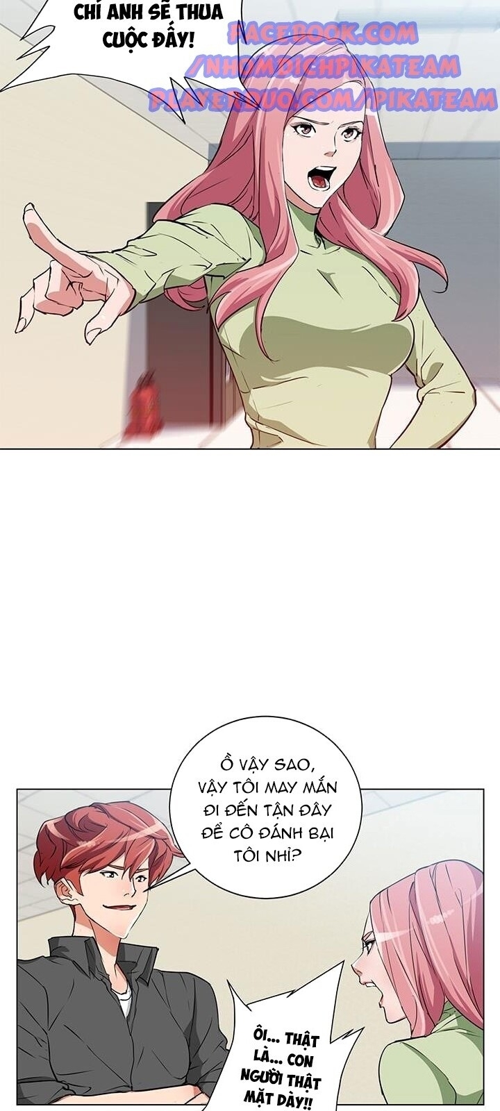 Tôi Viết Sách Để Thăng Cấp Chapter 33 - Trang 2