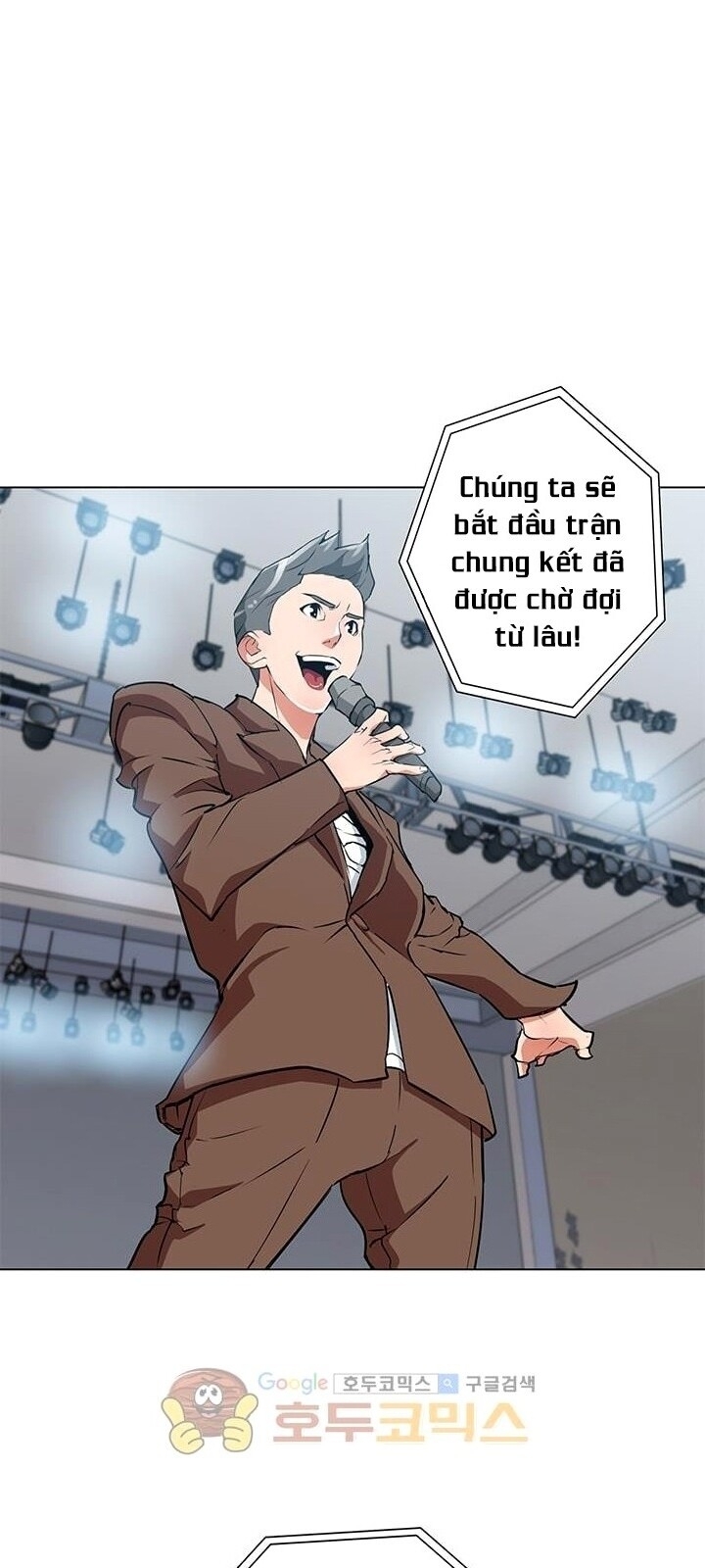 Tôi Viết Sách Để Thăng Cấp Chapter 33 - Trang 2