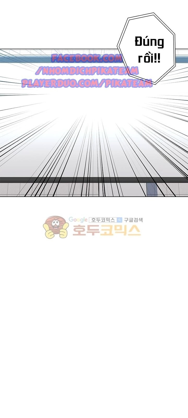 Tôi Viết Sách Để Thăng Cấp Chapter 33 - Trang 2