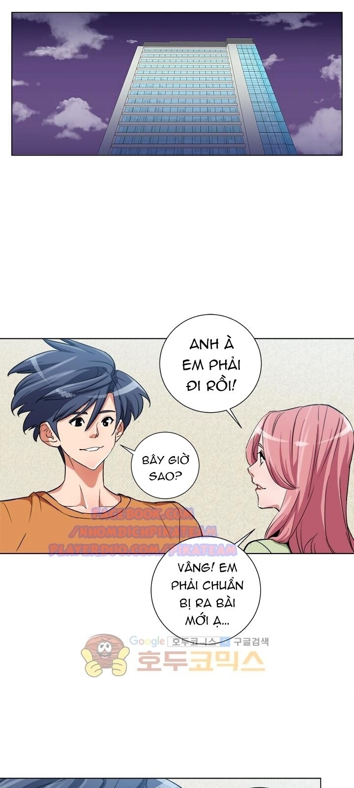 Tôi Viết Sách Để Thăng Cấp Chapter 35 - Trang 2