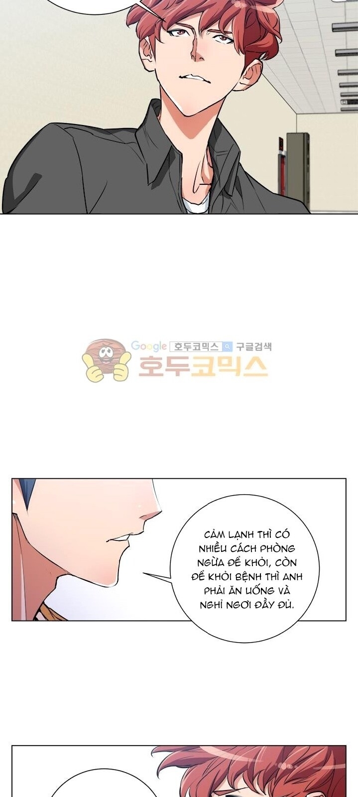 Tôi Viết Sách Để Thăng Cấp Chapter 35 - Trang 2