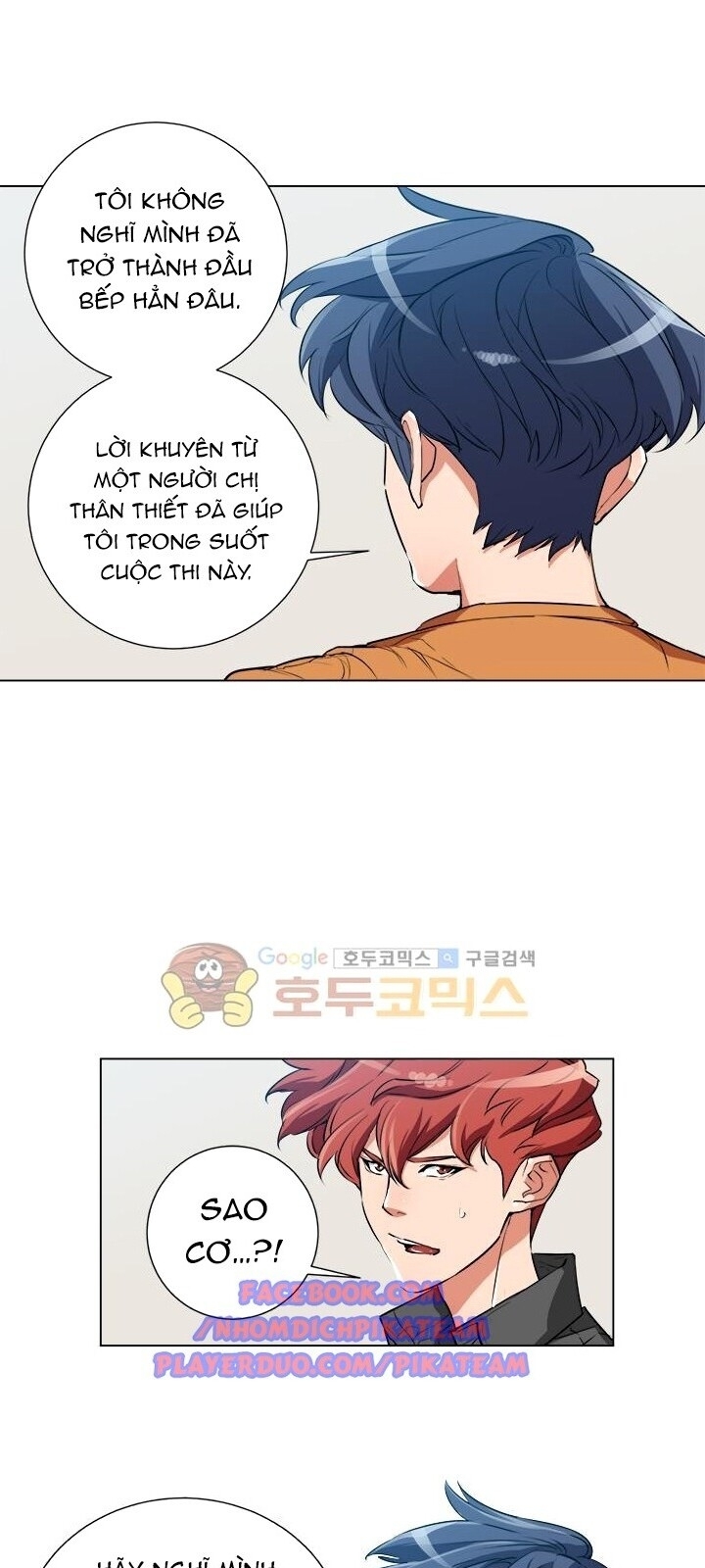 Tôi Viết Sách Để Thăng Cấp Chapter 35 - Trang 2