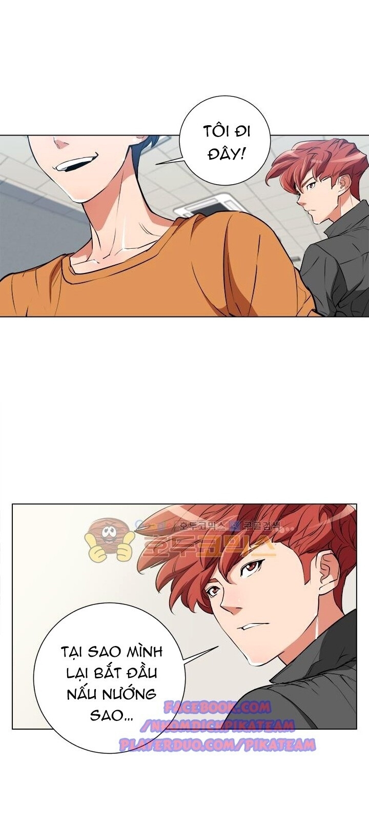 Tôi Viết Sách Để Thăng Cấp Chapter 35 - Trang 2