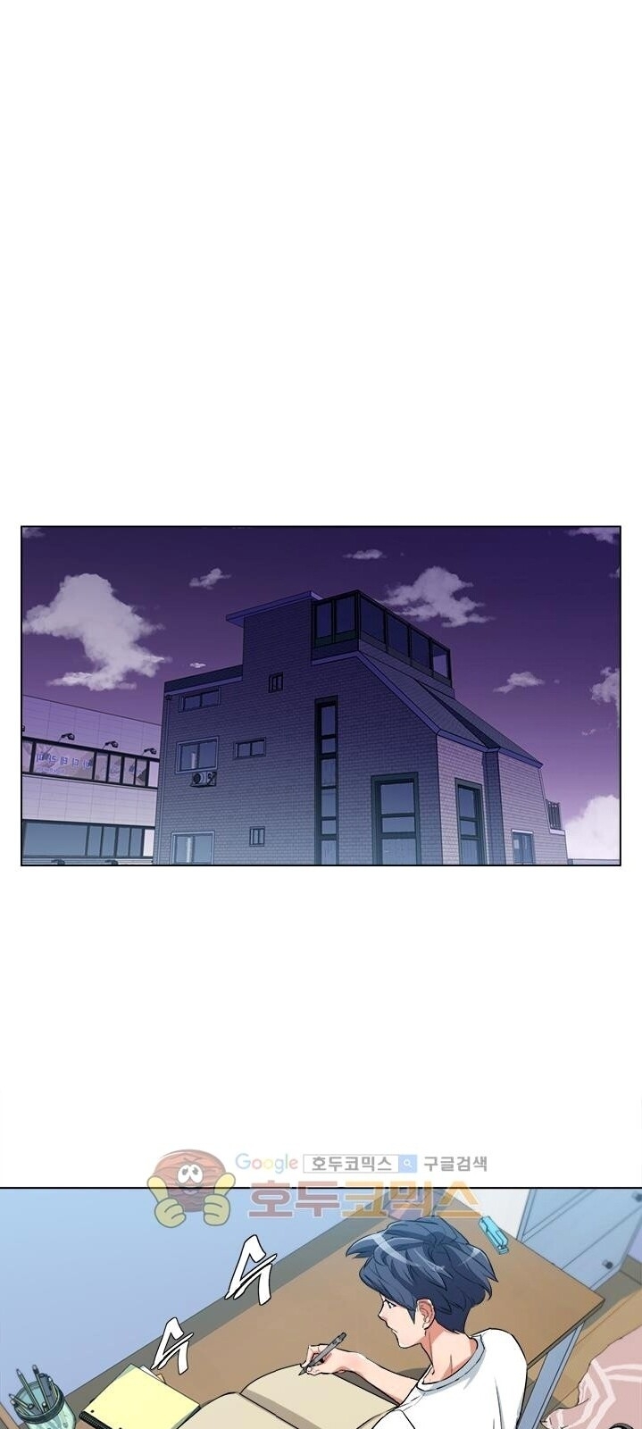 Tôi Viết Sách Để Thăng Cấp Chapter 35 - Trang 2