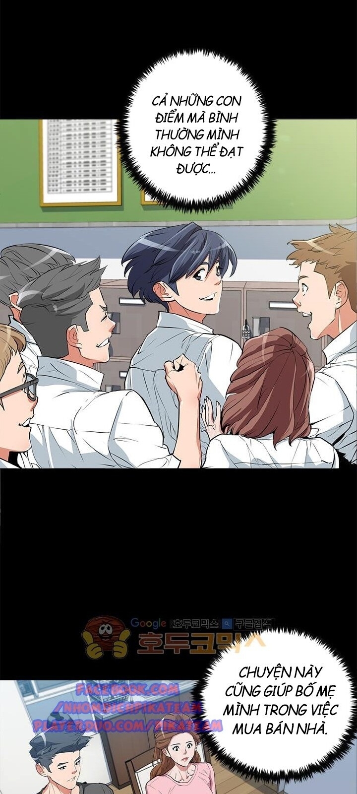 Tôi Viết Sách Để Thăng Cấp Chapter 35 - Trang 2