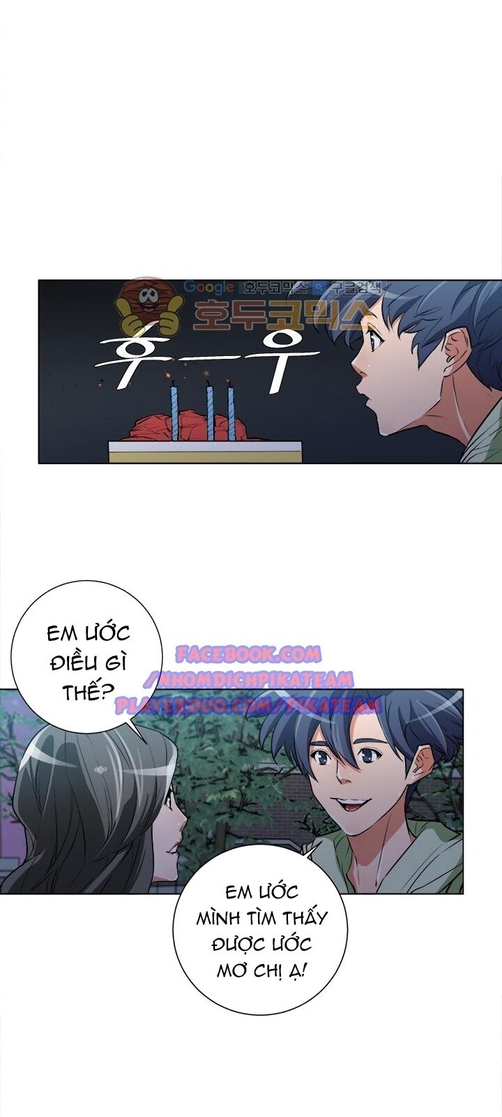 Tôi Viết Sách Để Thăng Cấp Chapter 35 - Trang 2