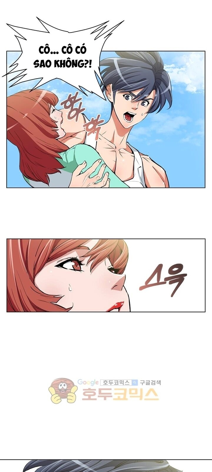 Tôi Viết Sách Để Thăng Cấp Chapter 37 - Trang 2