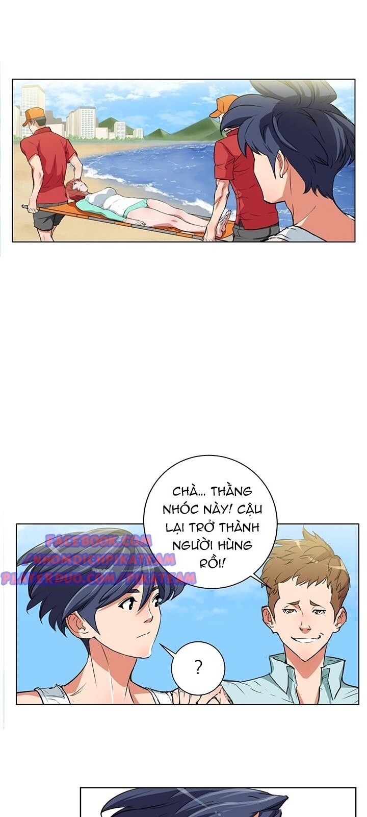 Tôi Viết Sách Để Thăng Cấp Chapter 37 - Trang 2