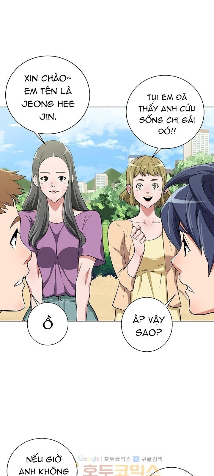 Tôi Viết Sách Để Thăng Cấp Chapter 37 - Trang 2