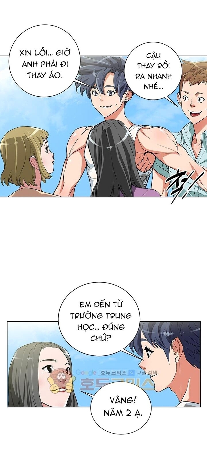 Tôi Viết Sách Để Thăng Cấp Chapter 37 - Trang 2