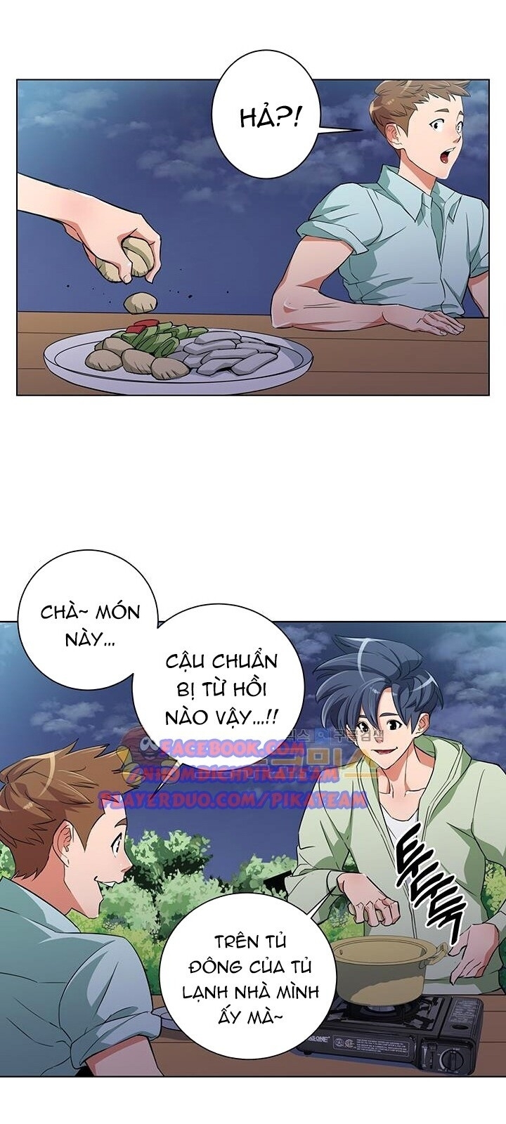 Tôi Viết Sách Để Thăng Cấp Chapter 37 - Trang 2