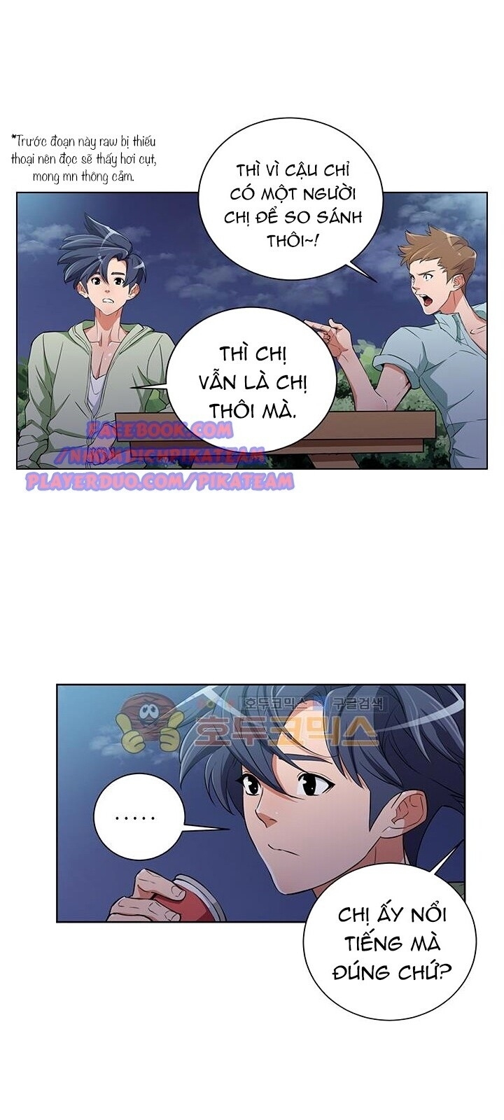 Tôi Viết Sách Để Thăng Cấp Chapter 37 - Trang 2