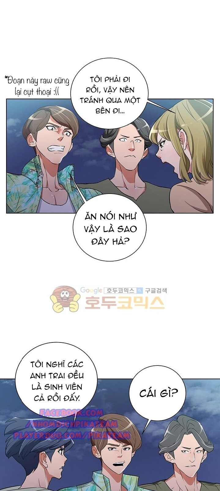 Tôi Viết Sách Để Thăng Cấp Chapter 37 - Trang 2