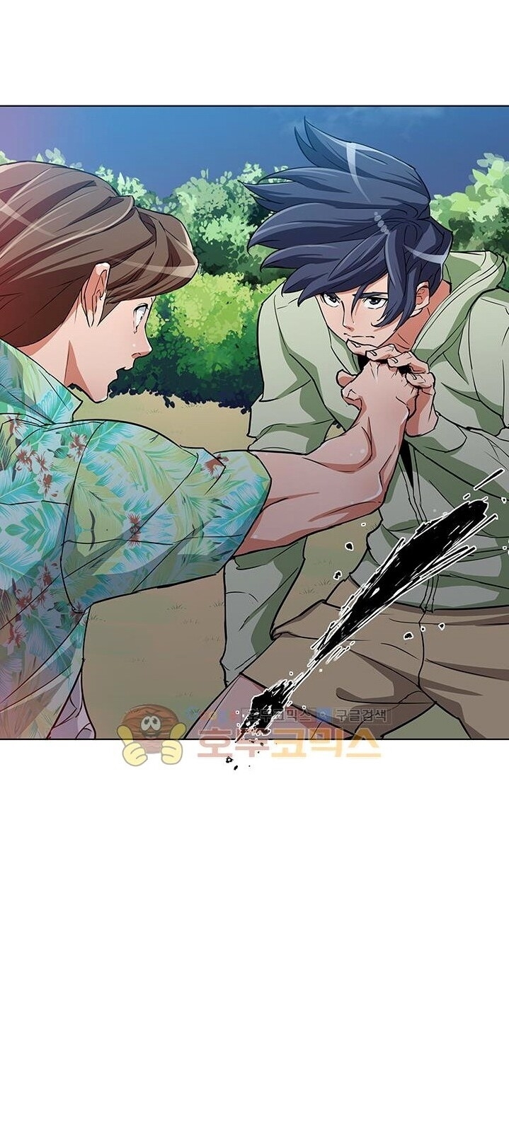 Tôi Viết Sách Để Thăng Cấp Chapter 37 - Trang 2