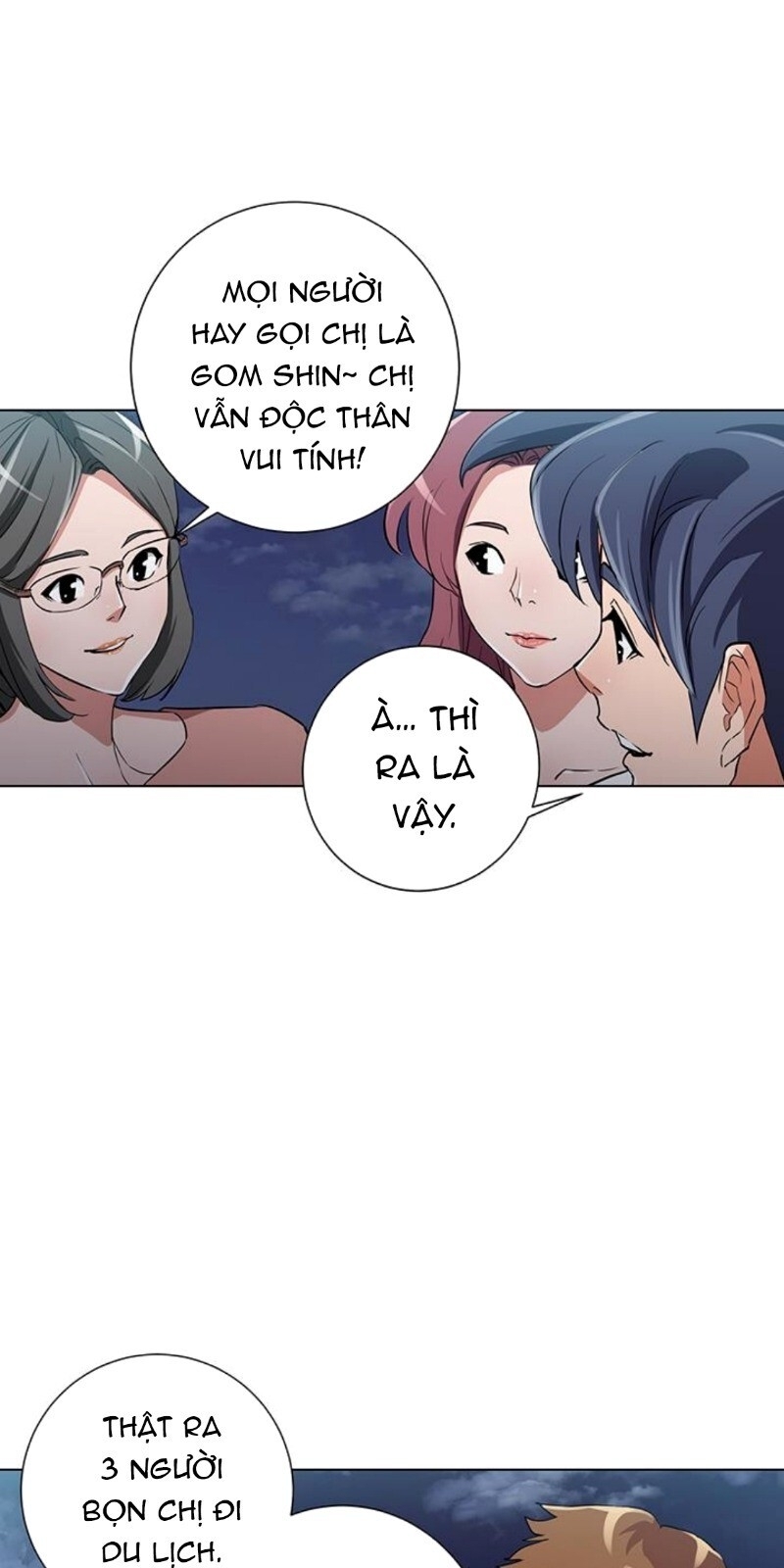 Tôi Viết Sách Để Thăng Cấp Chapter 39 - Trang 2