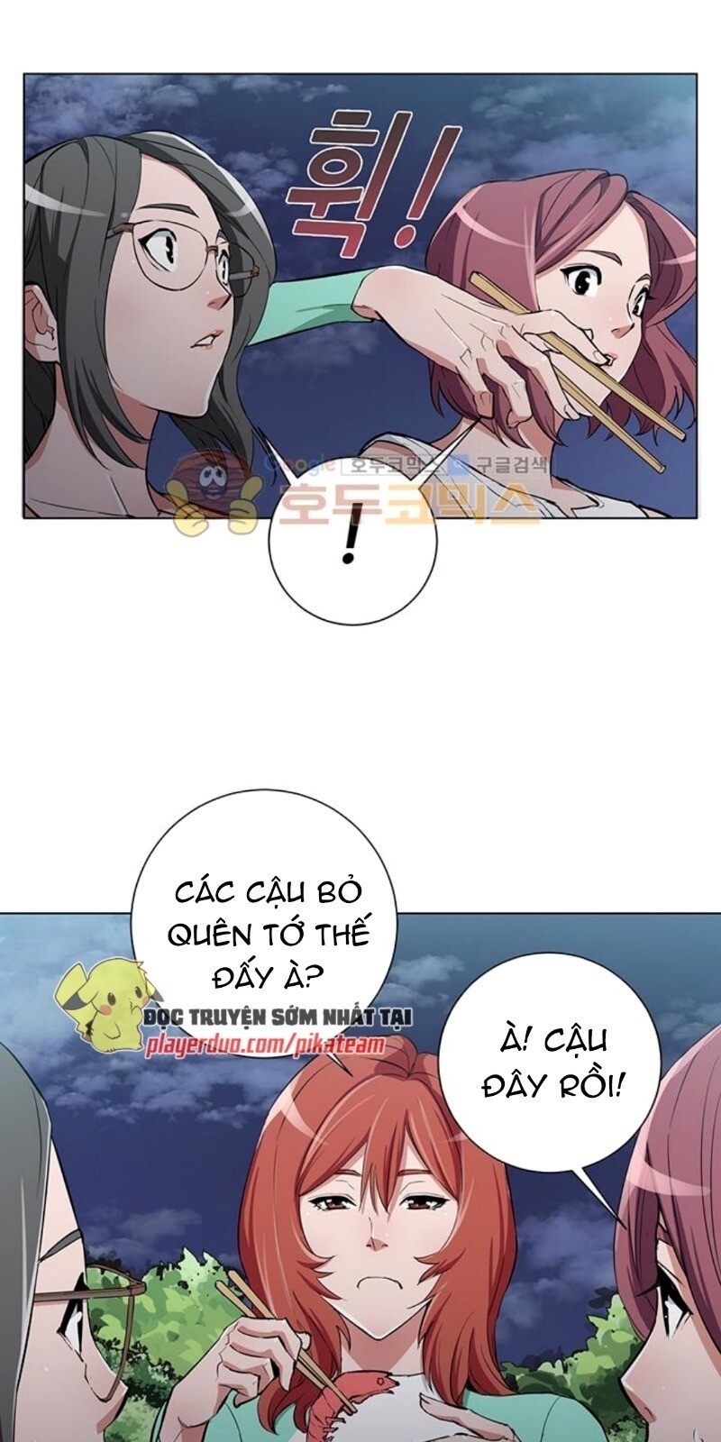 Tôi Viết Sách Để Thăng Cấp Chapter 39 - Trang 2