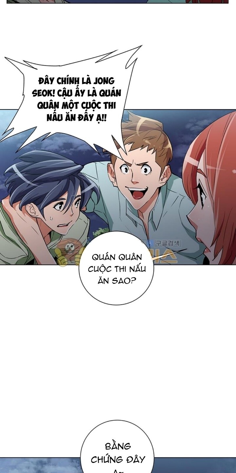 Tôi Viết Sách Để Thăng Cấp Chapter 39 - Trang 2