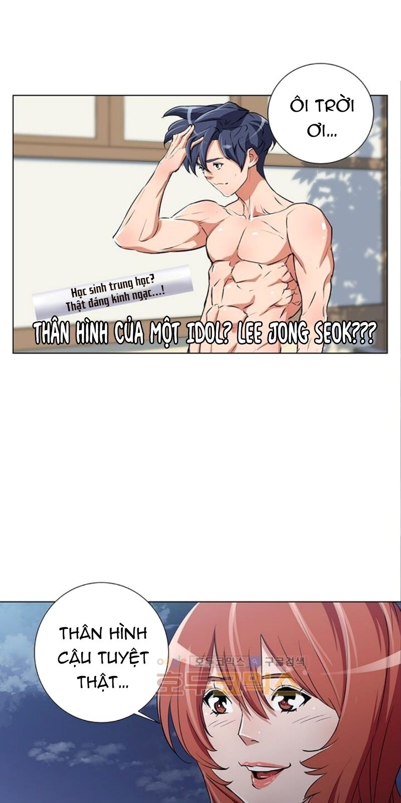 Tôi Viết Sách Để Thăng Cấp Chapter 39 - Trang 2