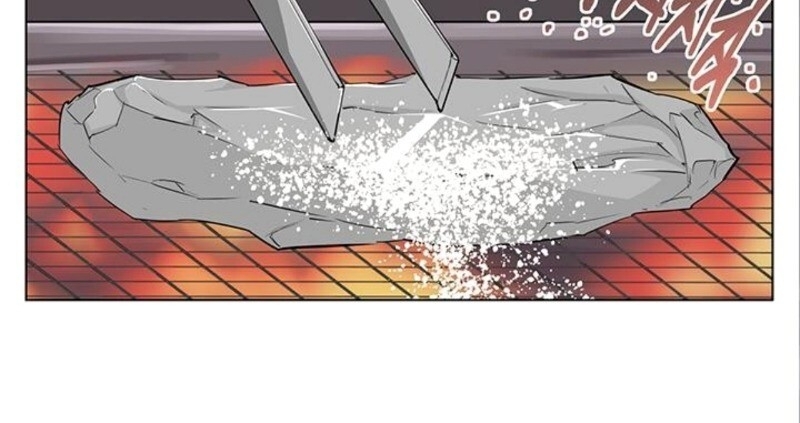 Tôi Viết Sách Để Thăng Cấp Chapter 39 - Trang 2