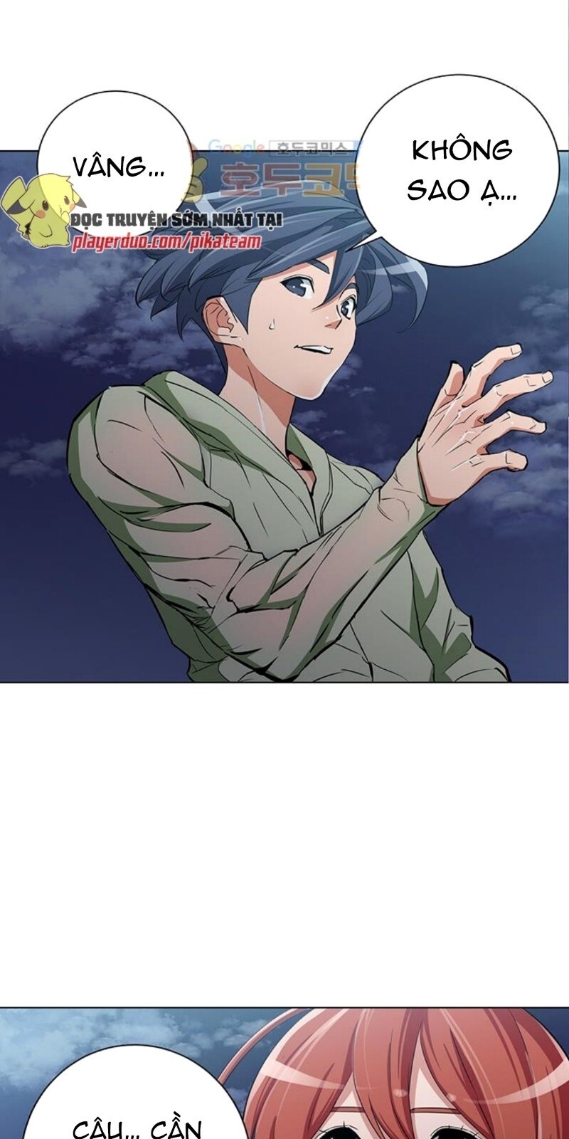 Tôi Viết Sách Để Thăng Cấp Chapter 39 - Trang 2