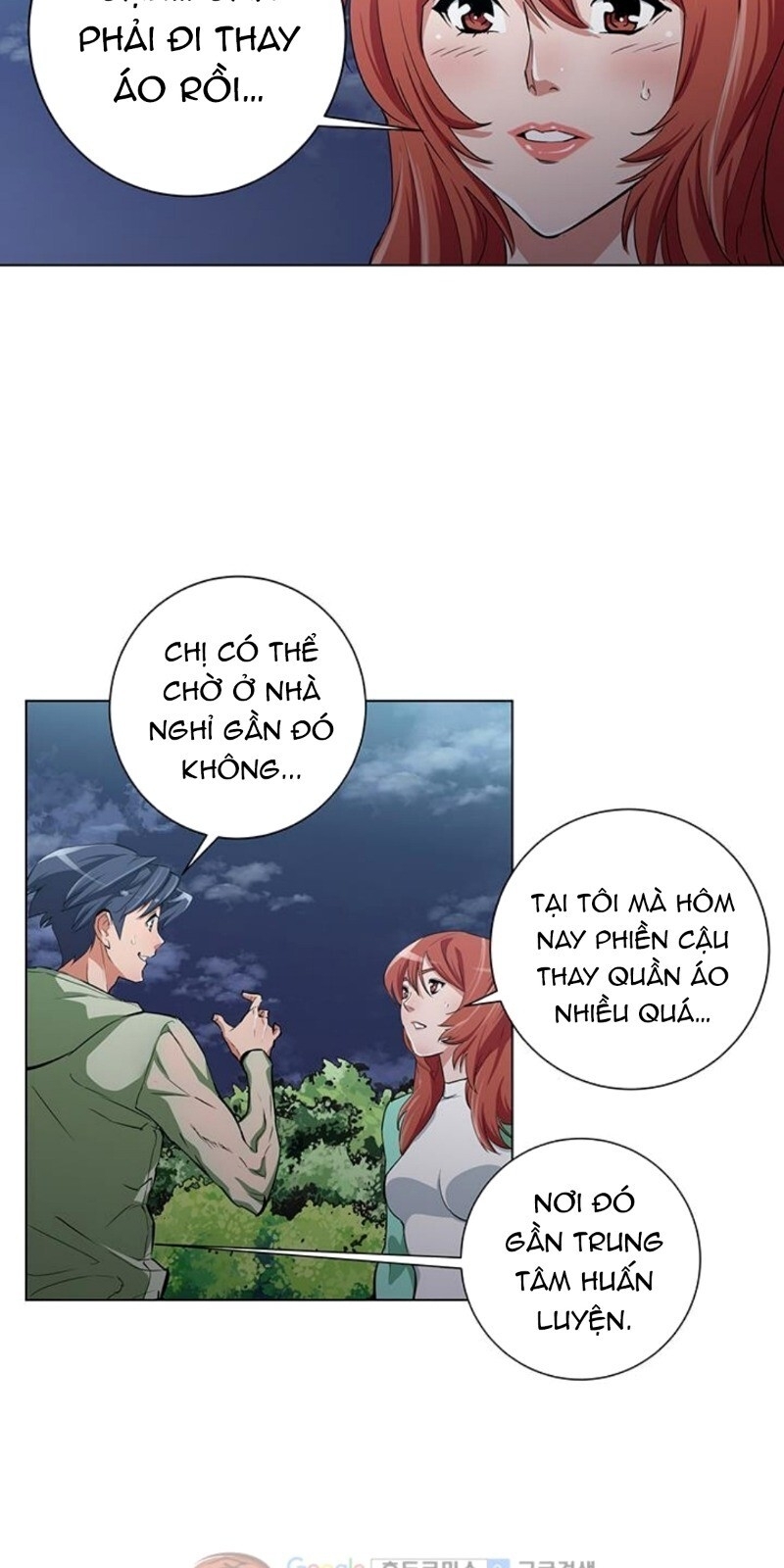 Tôi Viết Sách Để Thăng Cấp Chapter 39 - Trang 2