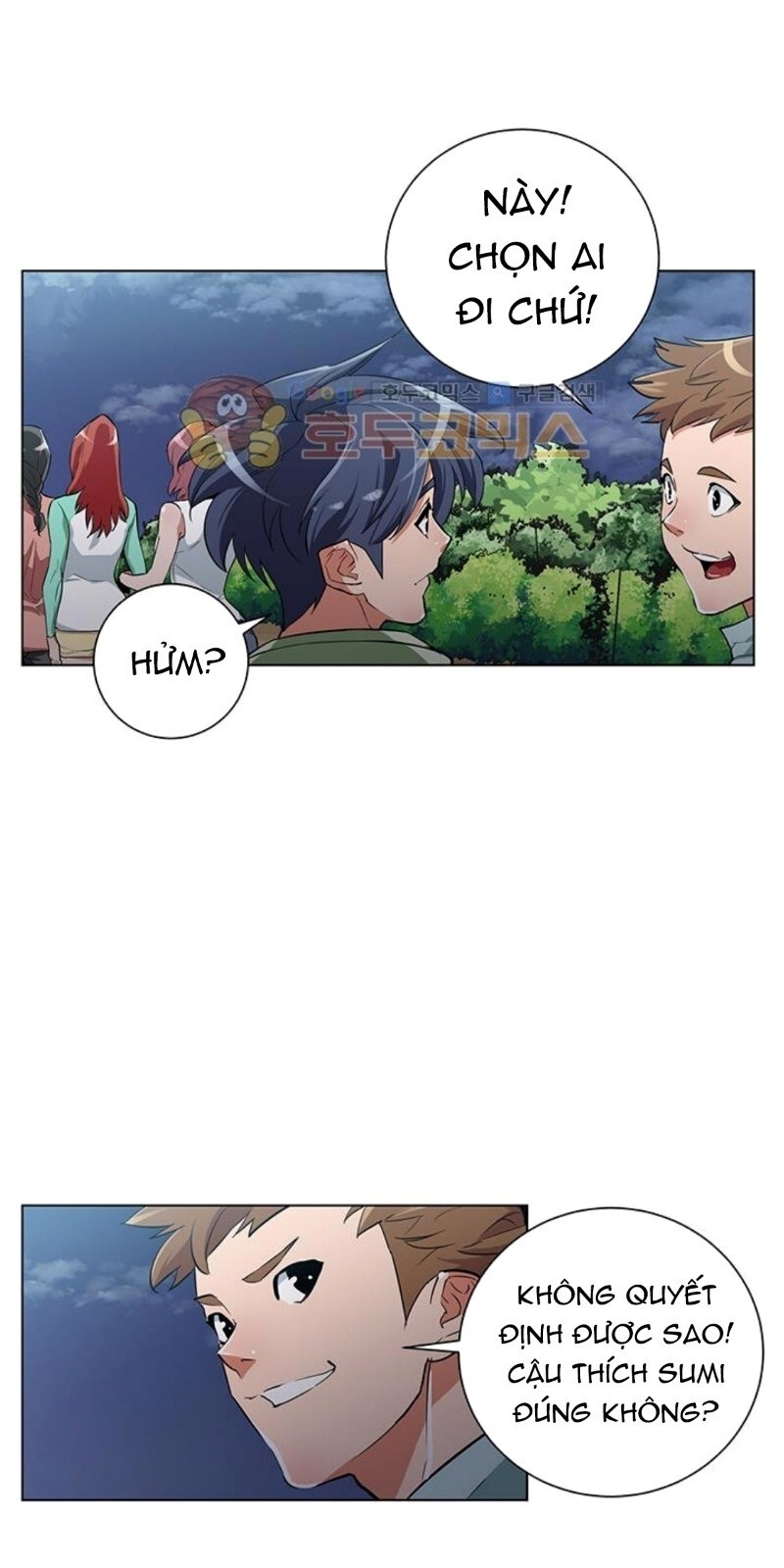 Tôi Viết Sách Để Thăng Cấp Chapter 39 - Trang 2