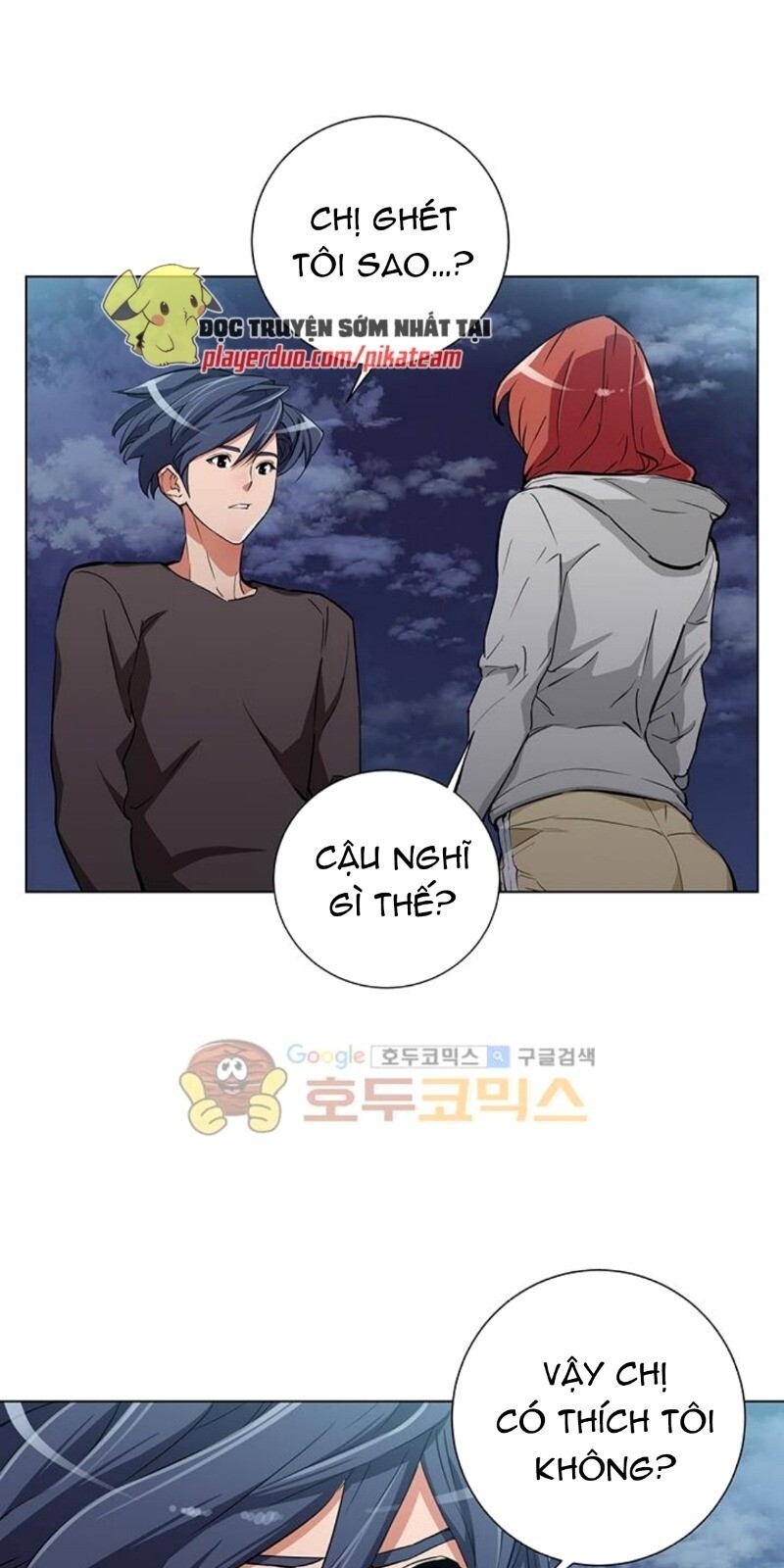 Tôi Viết Sách Để Thăng Cấp Chapter 39 - Trang 2