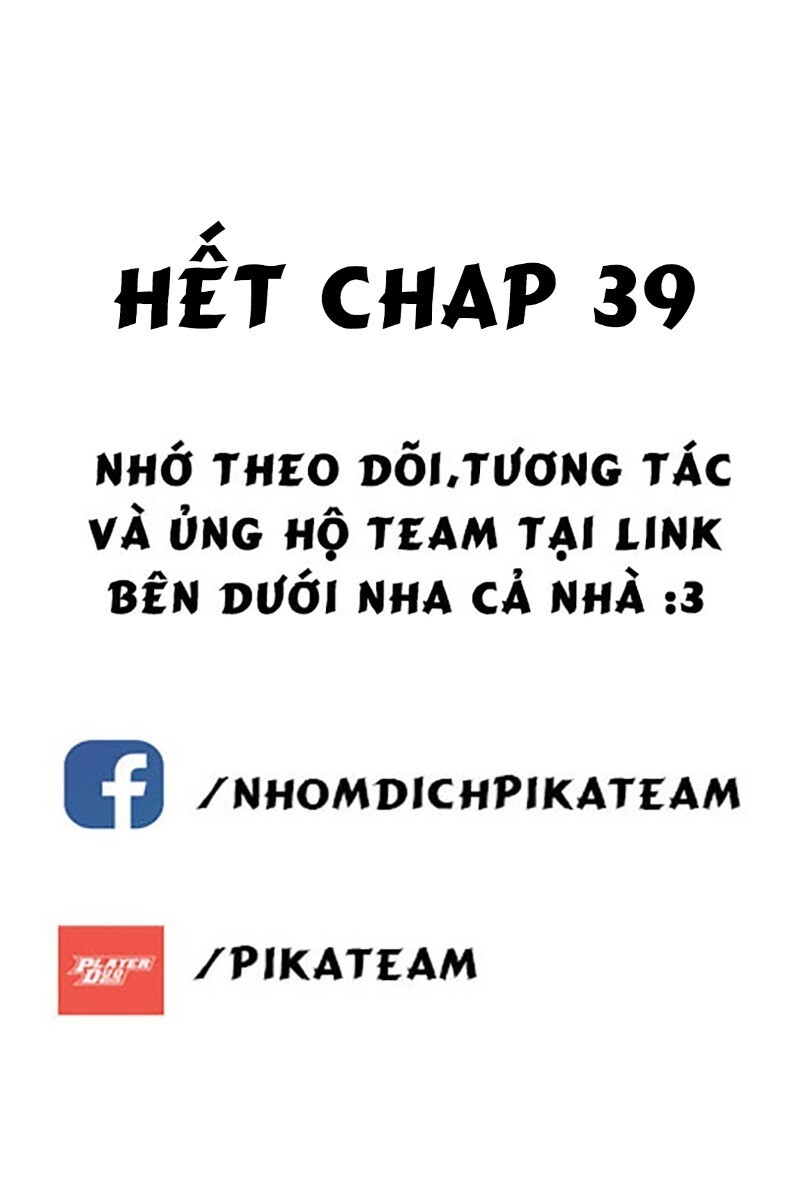 Tôi Viết Sách Để Thăng Cấp Chapter 39 - Trang 2