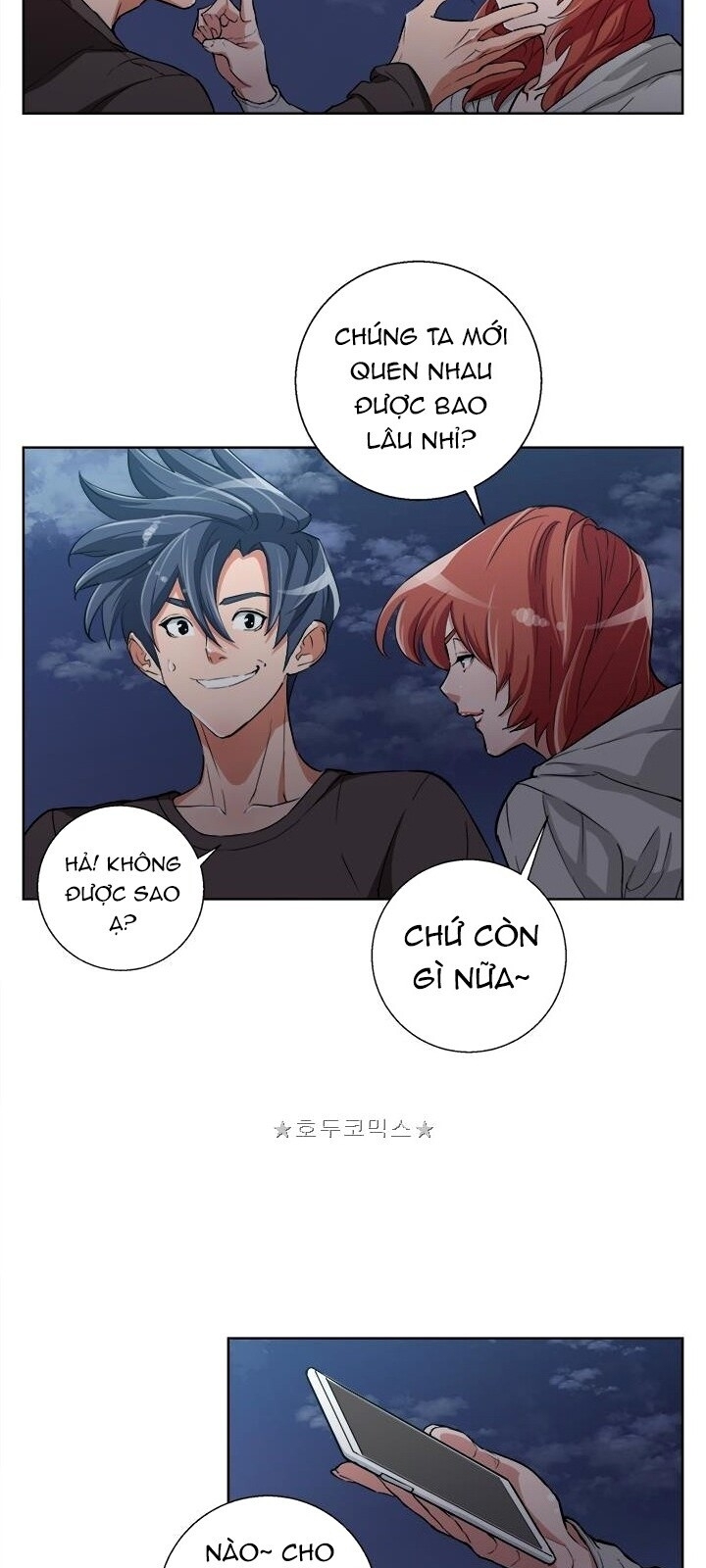 Tôi Viết Sách Để Thăng Cấp Chapter 40 - Trang 2