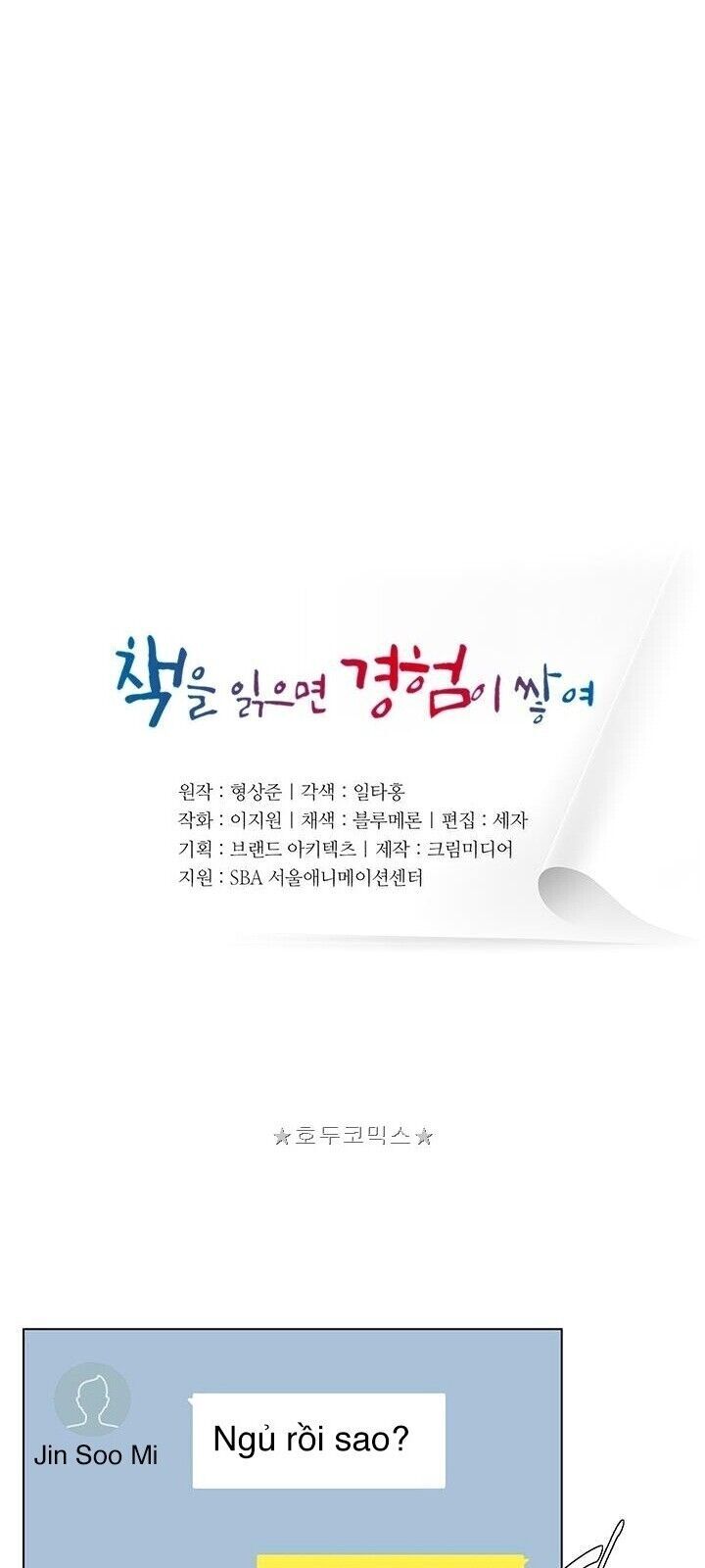 Tôi Viết Sách Để Thăng Cấp Chapter 41 - Trang 2