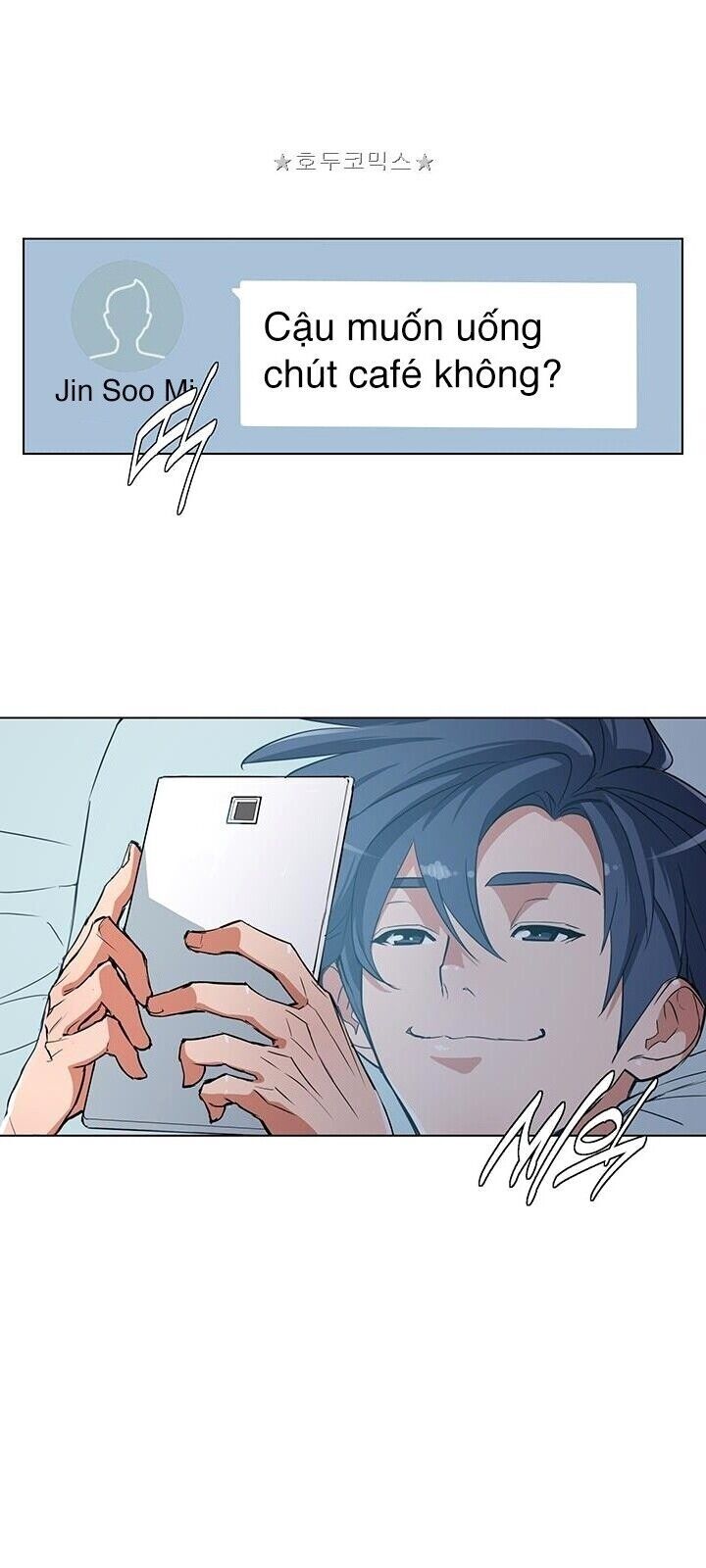 Tôi Viết Sách Để Thăng Cấp Chapter 41 - Trang 2