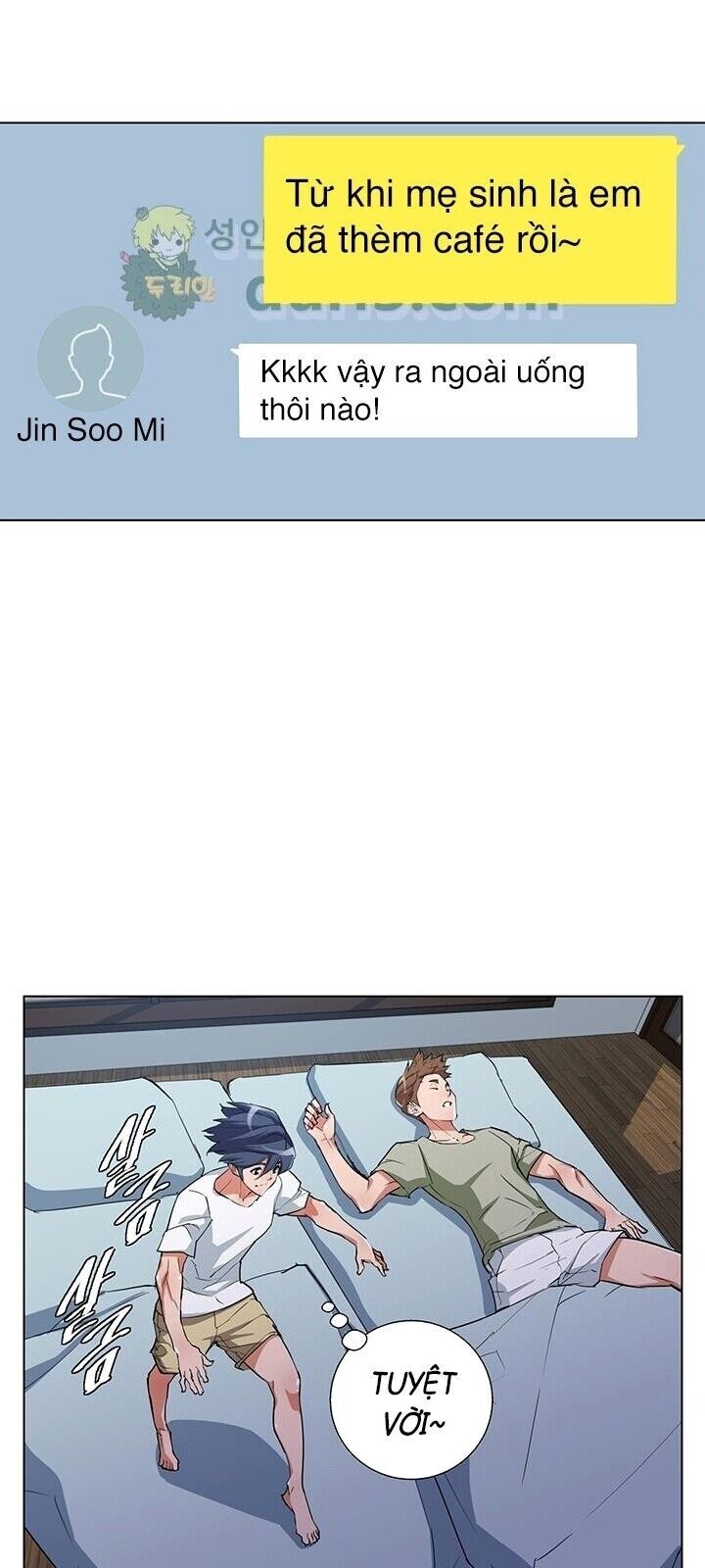 Tôi Viết Sách Để Thăng Cấp Chapter 41 - Trang 2