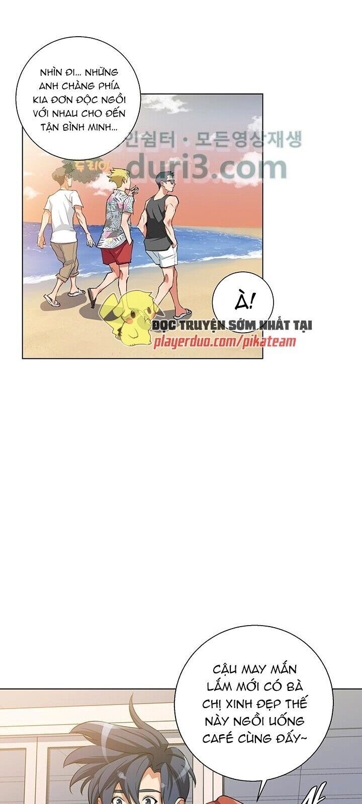 Tôi Viết Sách Để Thăng Cấp Chapter 41 - Trang 2