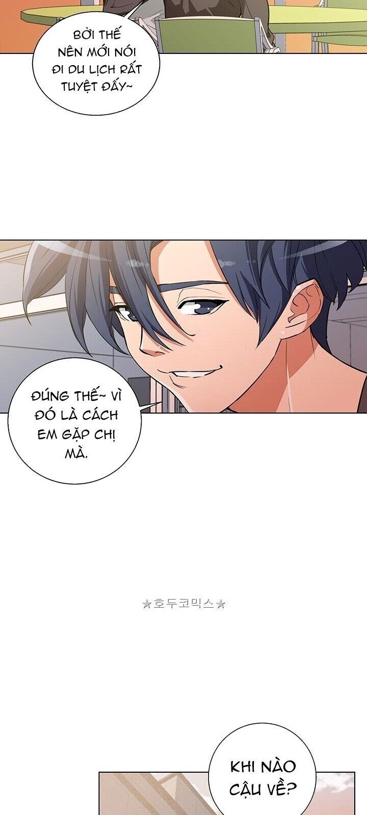 Tôi Viết Sách Để Thăng Cấp Chapter 41 - Trang 2