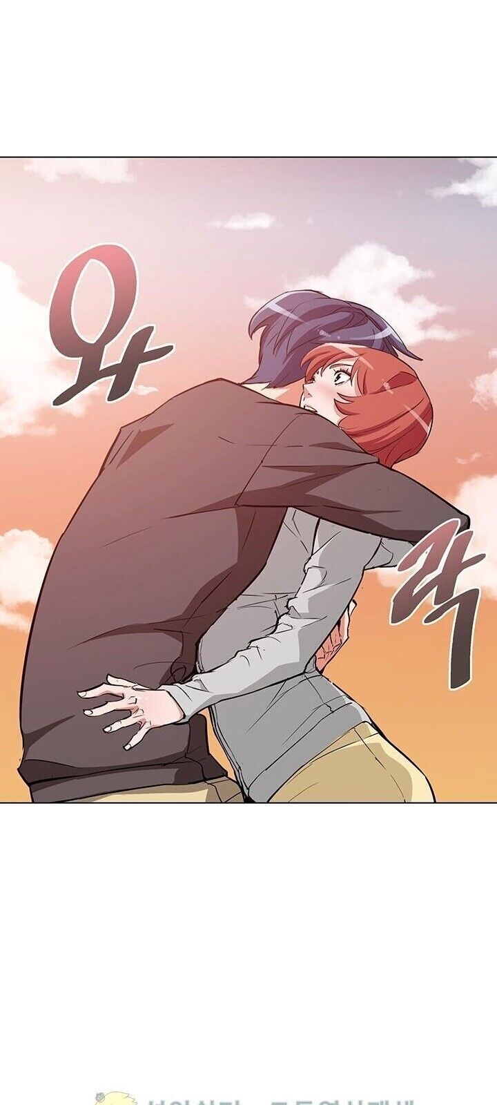 Tôi Viết Sách Để Thăng Cấp Chapter 41 - Trang 2