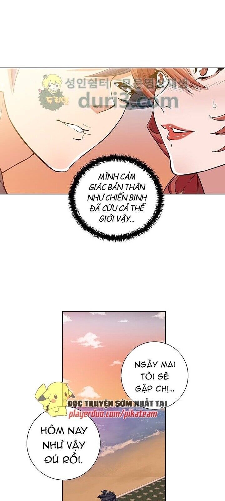 Tôi Viết Sách Để Thăng Cấp Chapter 41 - Trang 2