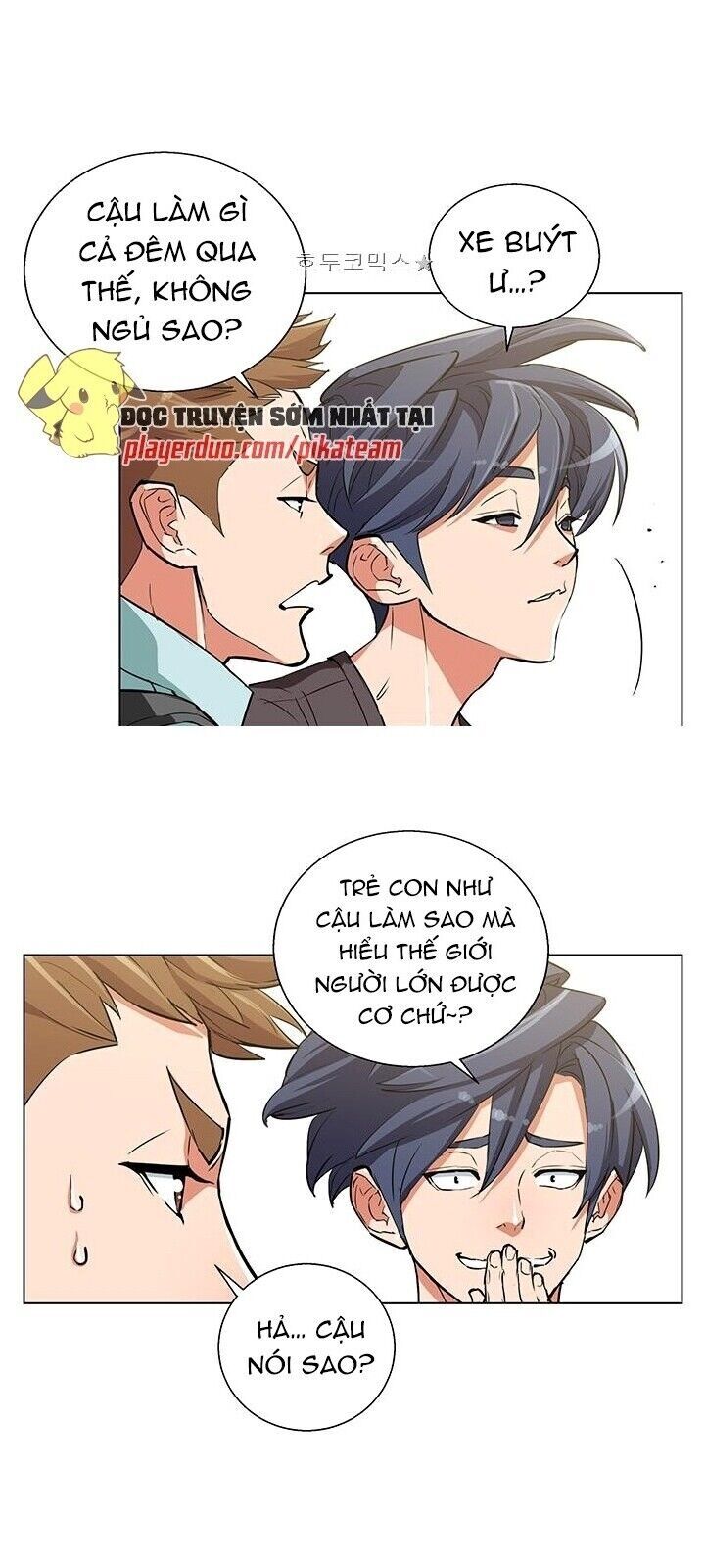 Tôi Viết Sách Để Thăng Cấp Chapter 41 - Trang 2