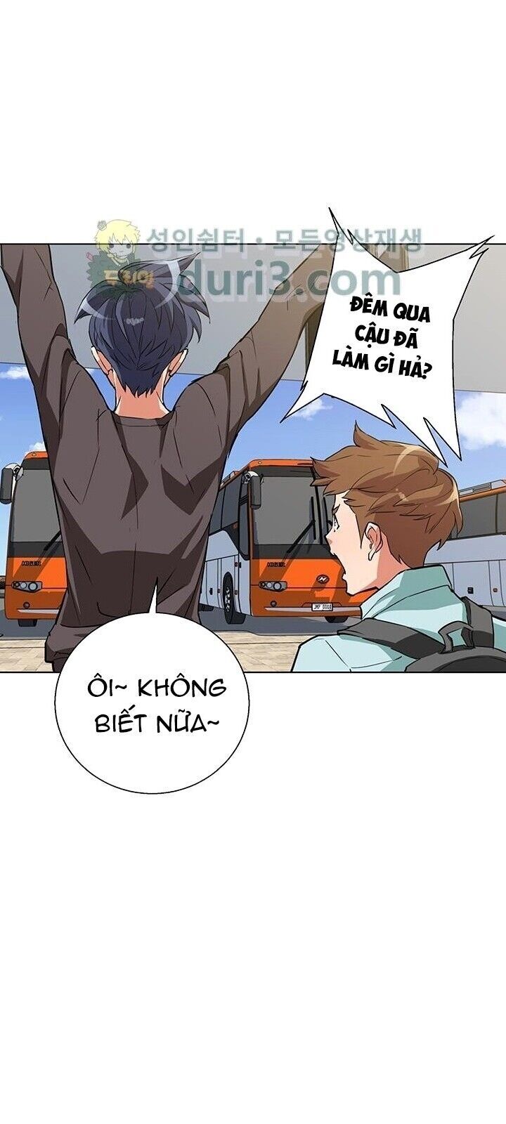 Tôi Viết Sách Để Thăng Cấp Chapter 41 - Trang 2