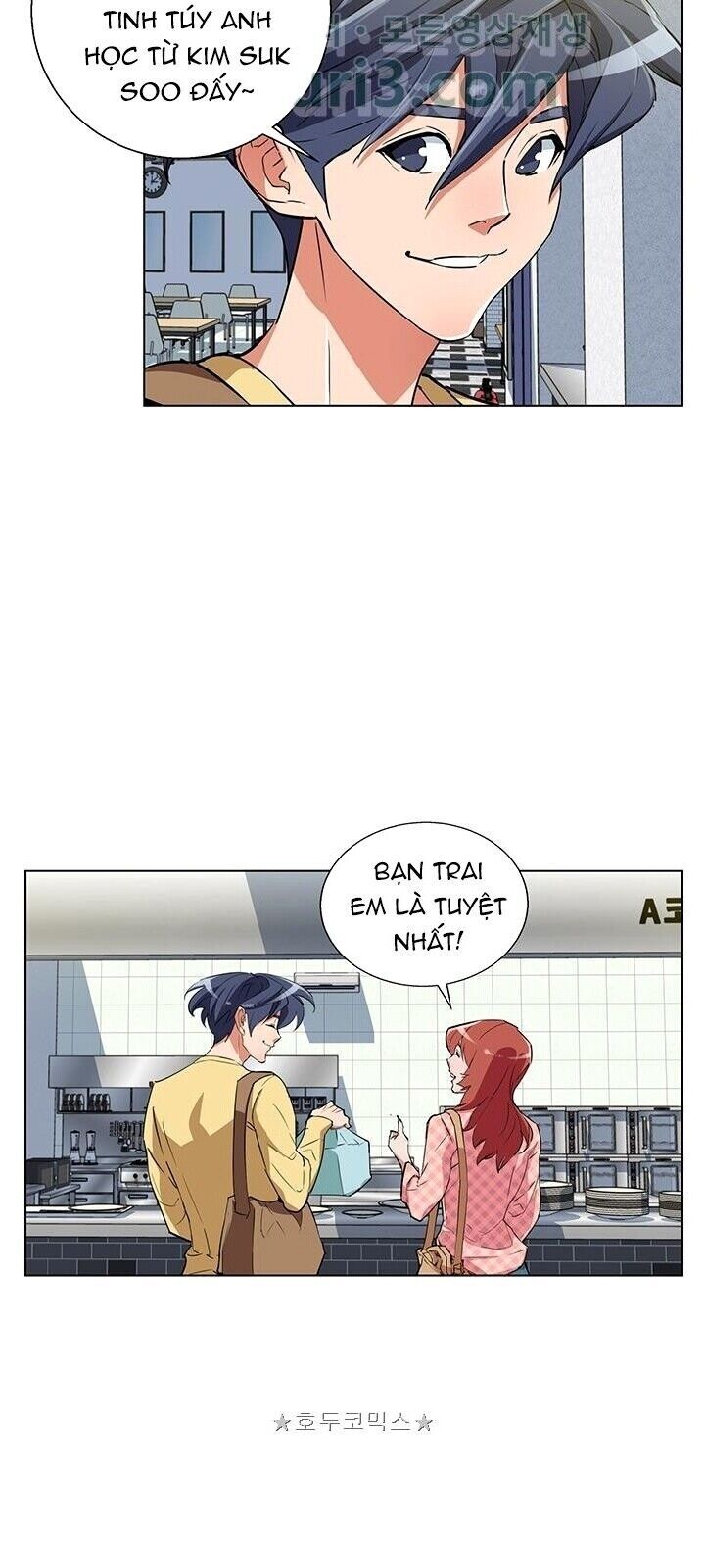 Tôi Viết Sách Để Thăng Cấp Chapter 41 - Trang 2